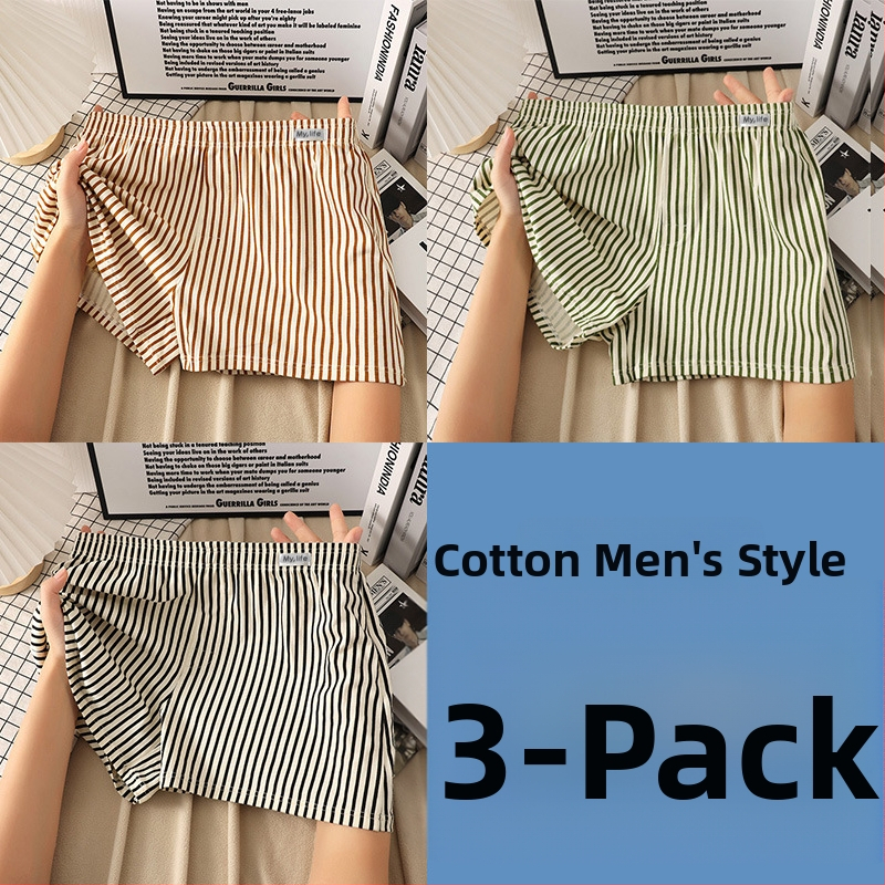 Мъжки памучни боксерки, свободен крой, модел райета/мрежа, основен плат 95-100% памук, средна талия