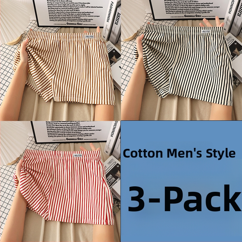 Мъжки памучни боксерки, свободен крой, модел райета/мрежа, основен плат 95-100% памук, средна талия