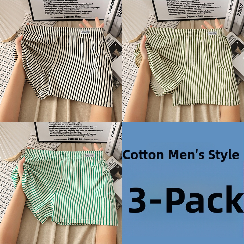 Мъжки памучни боксерки, свободен крой, модел райета/мрежа, основен плат 95-100% памук, средна талия