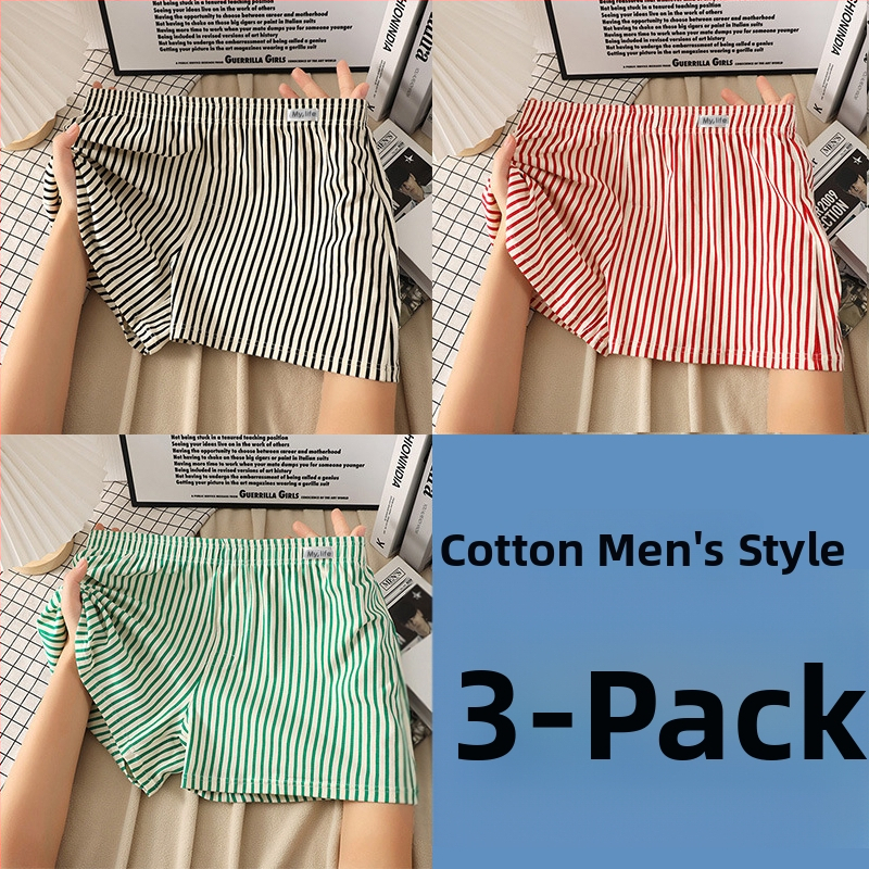 Мъжки памучни боксерки, свободен крой, модел райета/мрежа, основен плат 95-100% памук, средна талия