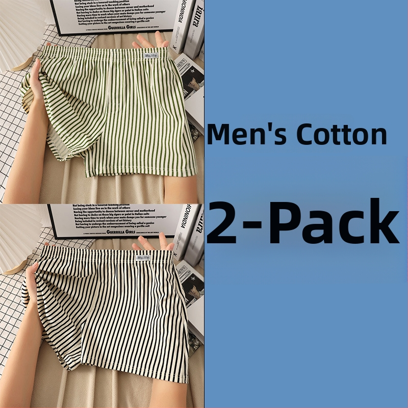 Мъжки памучни боксерки, свободен крой, модел райета/мрежа, основен плат 95-100% памук, средна талия