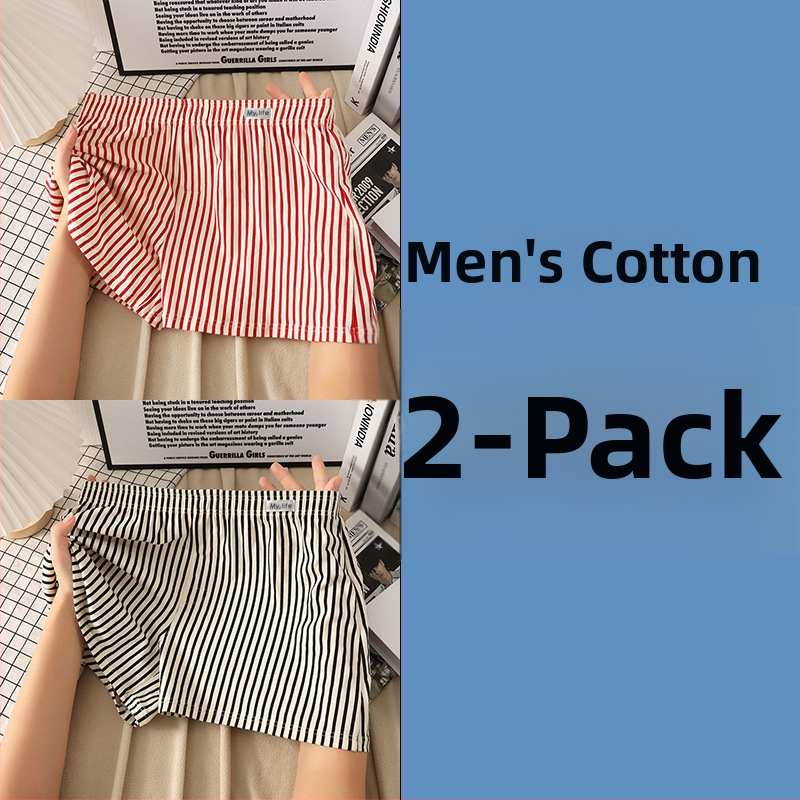 Мъжки памучни боксерки, свободен крой, модел райета/мрежа, основен плат 95-100% памук, средна талия