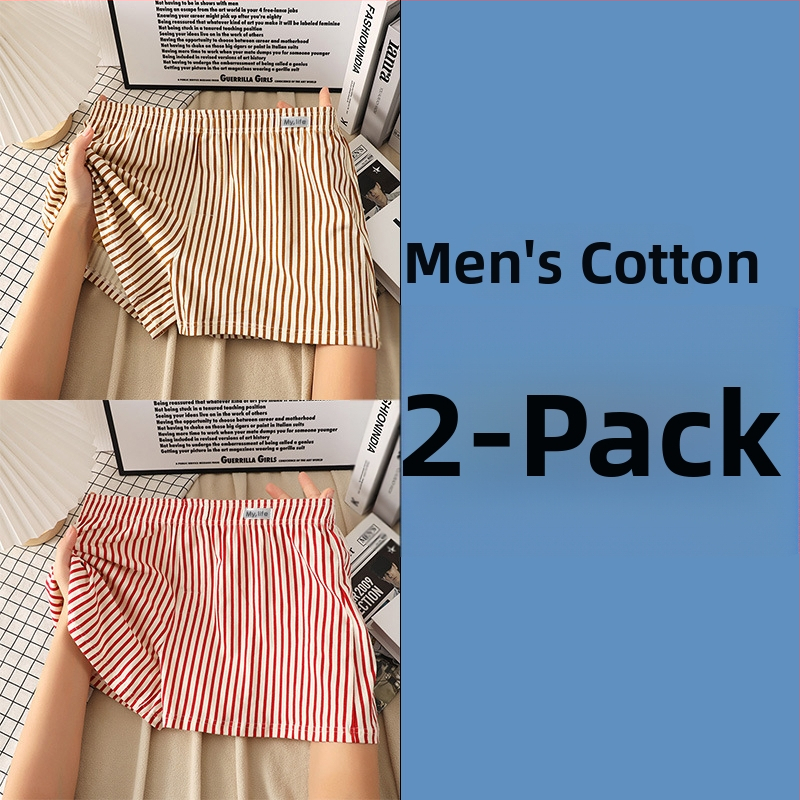 Мъжки памучни боксерки, свободен крой, модел райета/мрежа, основен плат 95-100% памук, средна талия