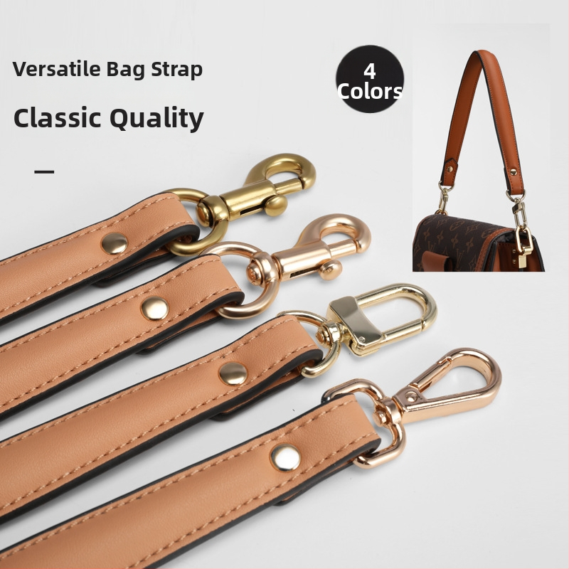 PU презрамка за подмишнична чанта — ултра лека, намалява натоварването, защита на гръбнака, едноцветна, за чанти, пролет 2024