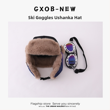 Vaikų Lei Feng skrybėlė žiemai, kupolo viršus, be krašto, 6–12 mėnesių ir 1–2 metų amžiaus