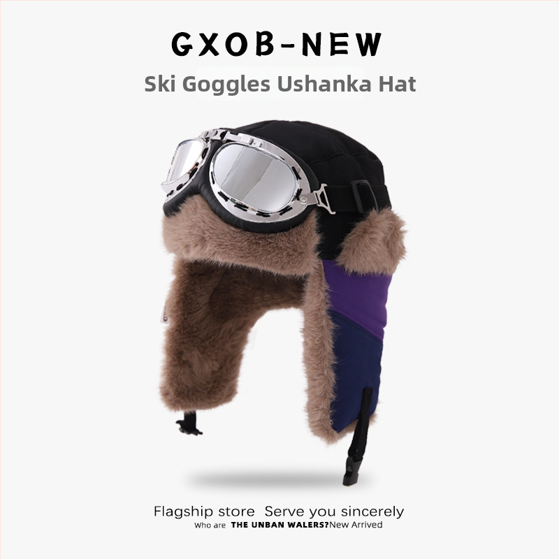 Vaikų Lei Feng skrybėlė žiemai, kupolo viršus, be krašto, 6–12 mėnesių ir 1–2 metų amžiaus