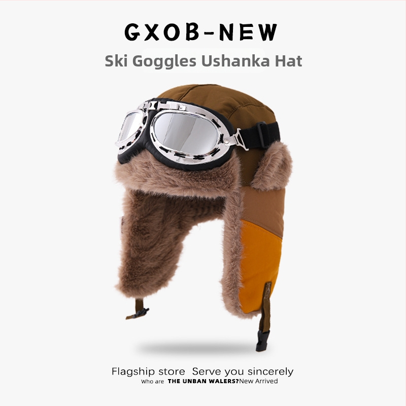 Vaikų Lei Feng skrybėlė žiemai, kupolo viršus, be krašto, 6–12 mėnesių ir 1–2 metų amžiaus