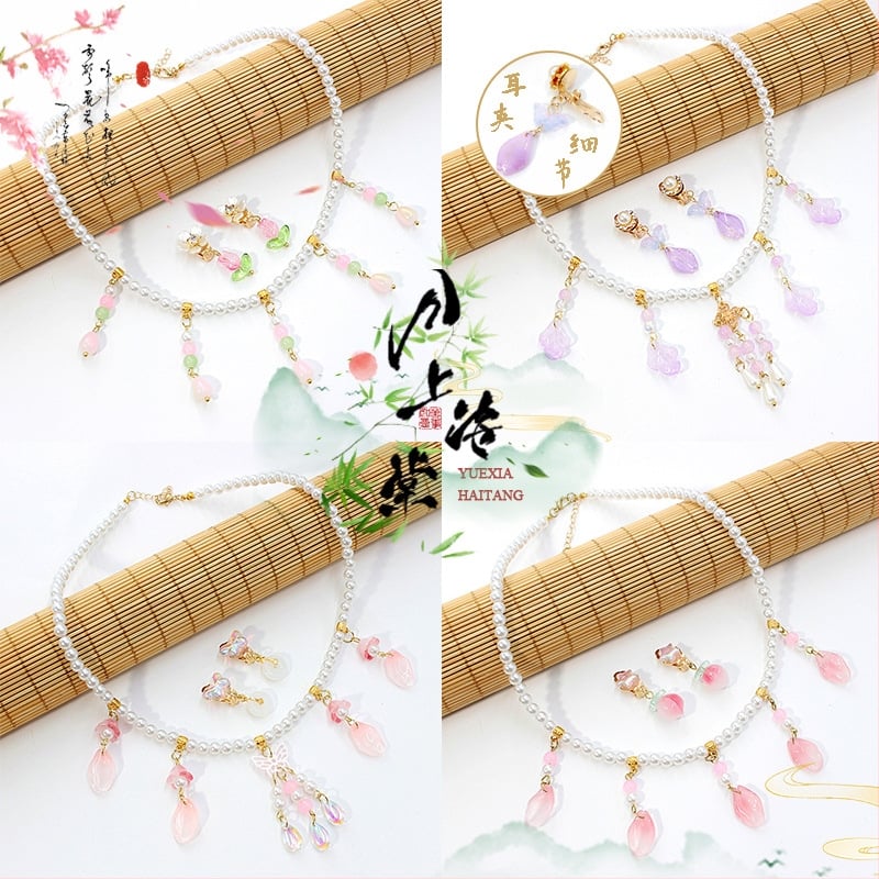 Vaikų ausų klipsų rinkinys - senovinis stilius, rankų darbo stiklo detalės su vaisių ir lapų motyvais