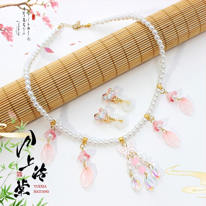 Комплект ушни клипсове за деца - античен стил, ръчна изработка, стъклени изделия с мотиви плодове и листа