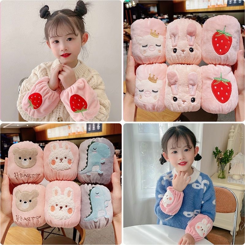 Vaikų rankovių apsauginės rankovės – nuo dėmių, šiltos, poliesteris, pavasaris, unisex, 0–13 metų