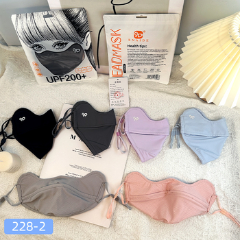 Vasaros veido kaukė su UV apsauga UPF50, nailonas-spandekso medžiaga, ausų kilpelės, monochrominis dizainas