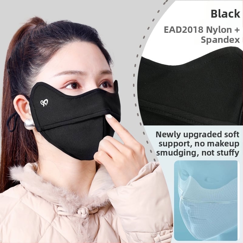 Vasaros veido kaukė su UV apsauga UPF50, nailonas-spandekso medžiaga, ausų kilpelės, monochrominis dizainas