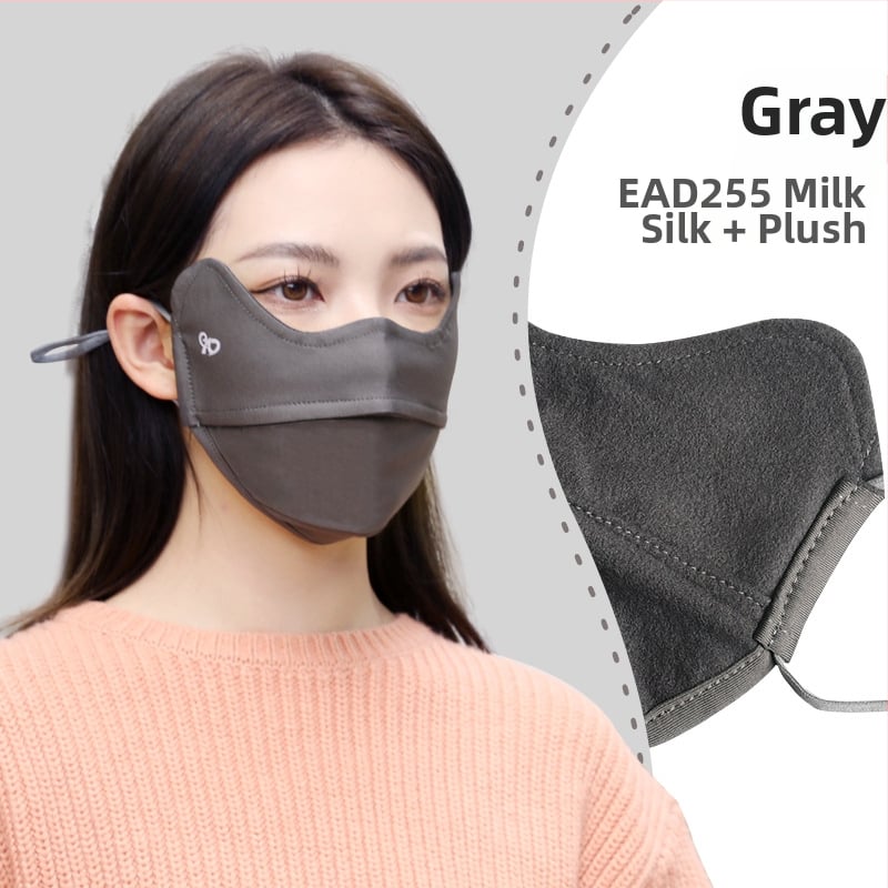 Vasaros veido kaukė su UV apsauga UPF50, nailonas-spandekso medžiaga, ausų kilpelės, monochrominis dizainas