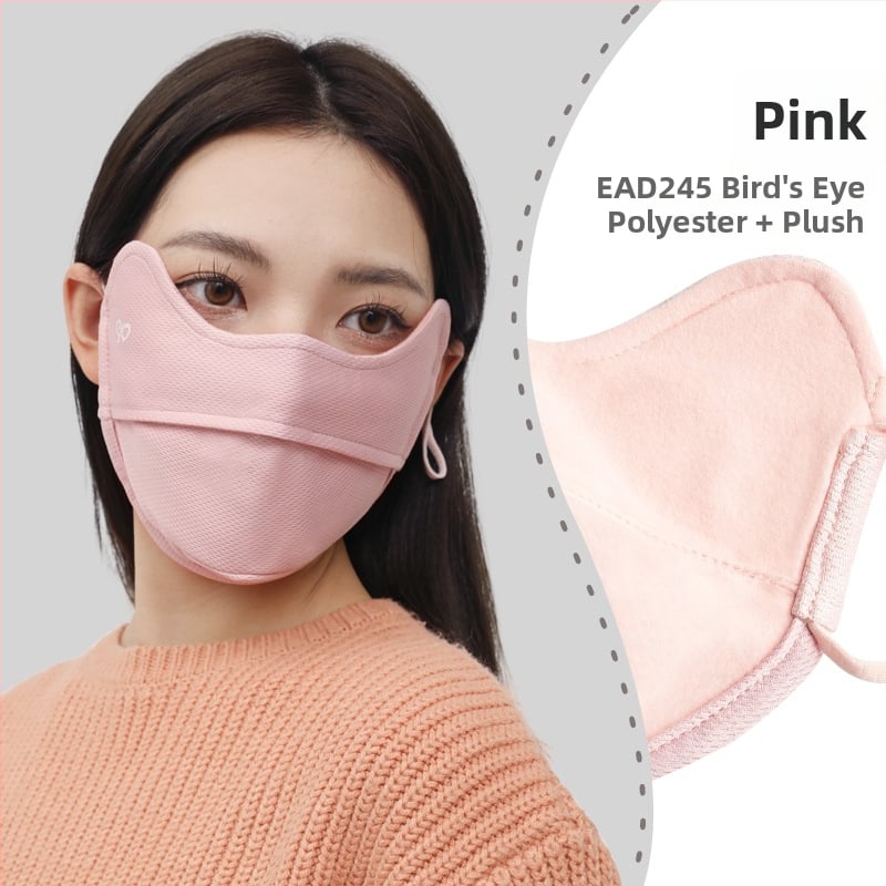 Vasaros veido kaukė su UV apsauga UPF50, nailonas-spandekso medžiaga, ausų kilpelės, monochrominis dizainas