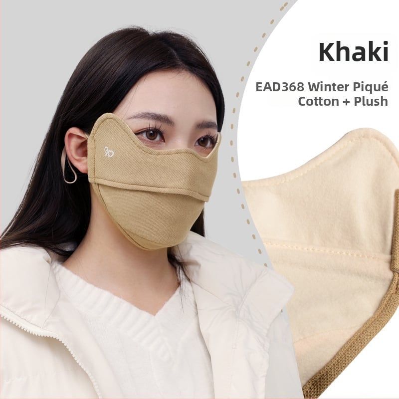 Vasaros veido kaukė su UV apsauga UPF50, nailonas-spandekso medžiaga, ausų kilpelės, monochrominis dizainas