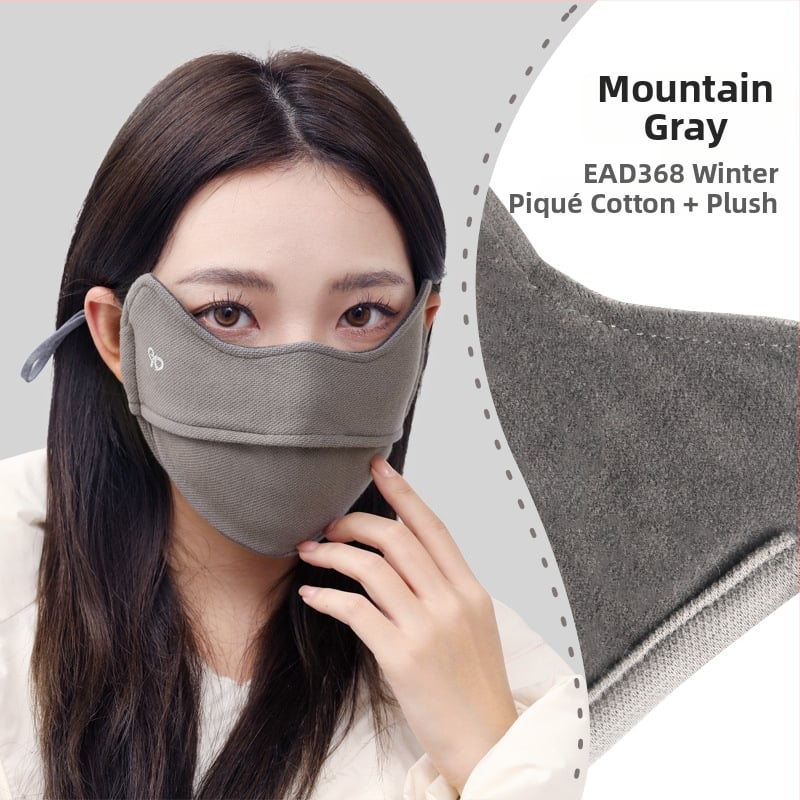 Vasaros veido kaukė su UV apsauga UPF50, nailonas-spandekso medžiaga, ausų kilpelės, monochrominis dizainas