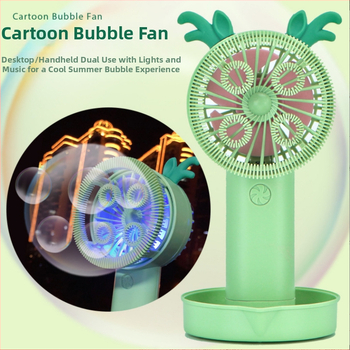 Φωτεινό παιχνίδι με κουτί-τυφλό; υλικό: πλαστικό; συσκευασία: Opp σακούλα; ηλικία: 15–35 ετών; λειτουργία: φωτισμός