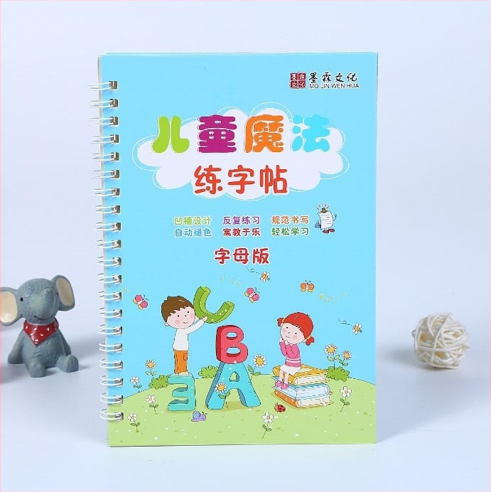 Φωτεινό παιχνίδι με κουτί-τυφλό; υλικό: πλαστικό; συσκευασία: Opp σακούλα; ηλικία: 15–35 ετών; λειτουργία: φωτισμός