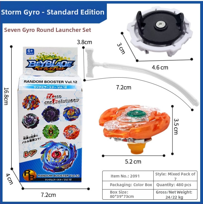 Φωτεινό παιχνίδι με κουτί-τυφλό; υλικό: πλαστικό; συσκευασία: Opp σακούλα; ηλικία: 15–35 ετών; λειτουργία: φωτισμός