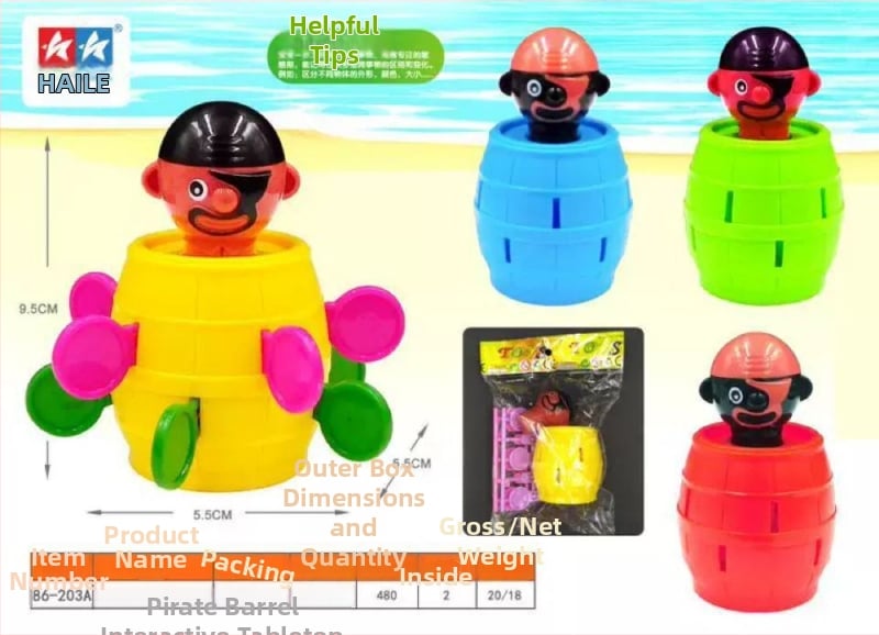 Φωτεινό παιχνίδι με κουτί-τυφλό; υλικό: πλαστικό; συσκευασία: Opp σακούλα; ηλικία: 15–35 ετών; λειτουργία: φωτισμός