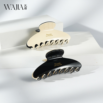 Wajia френски стил, есенно-зимна удебелена ацетатна щипка за коса за жени, клип за висока опашка и акула клип, ръчна изработка, Yiwu