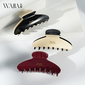 Wajia френски стил, есенно-зимна удебелена ацетатна щипка за коса за жени, клип за висока опашка и акула клип, ръчна изработка, Yiwu