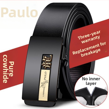 Centură pentru bărbați din piele naturală, cu două straturi de piele de vită, cataramă automată, design zodiacal, lățime 2-4 cm