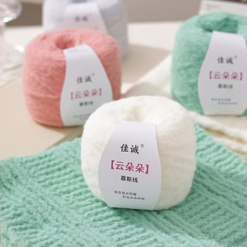 Νήμα crochet για υφασματικές εφαρμογές – κατασκευασμένο από νήμα