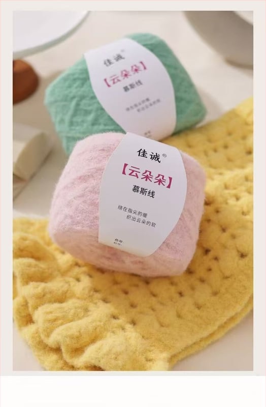 Νήμα crochet για υφασματικές εφαρμογές – κατασκευασμένο από νήμα