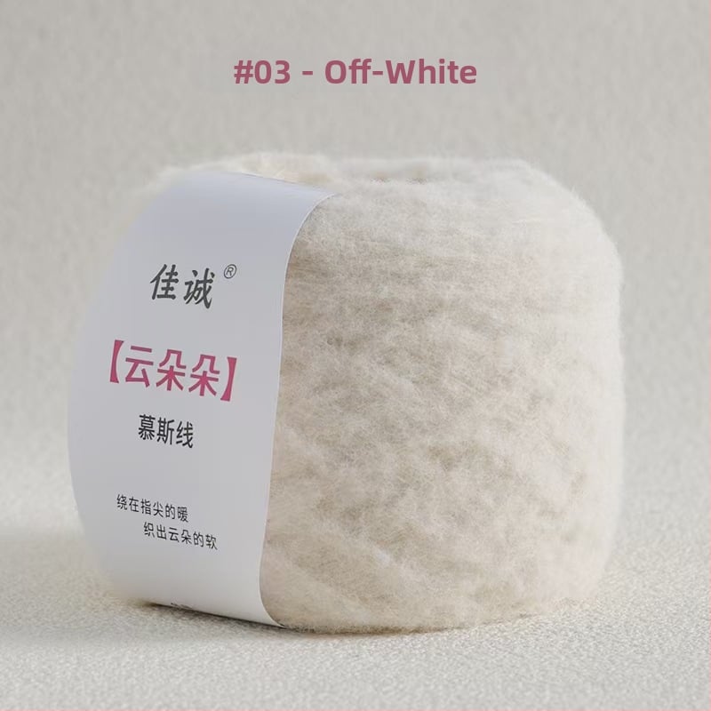 Νήμα crochet για υφασματικές εφαρμογές – κατασκευασμένο από νήμα