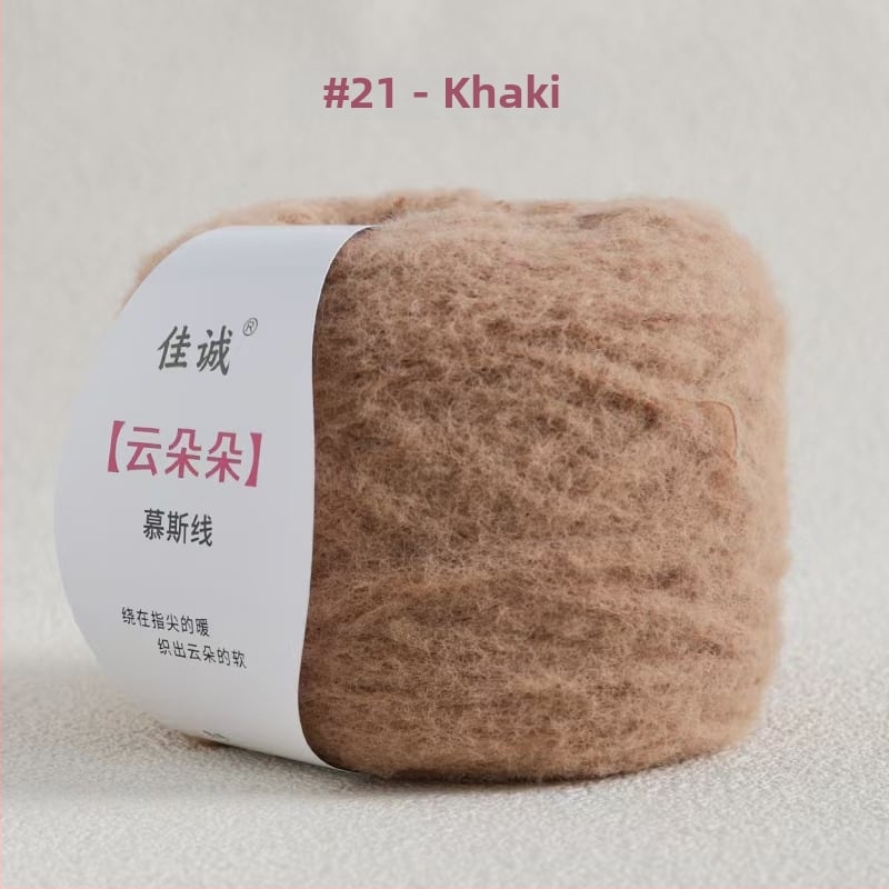 Νήμα crochet για υφασματικές εφαρμογές – κατασκευασμένο από νήμα