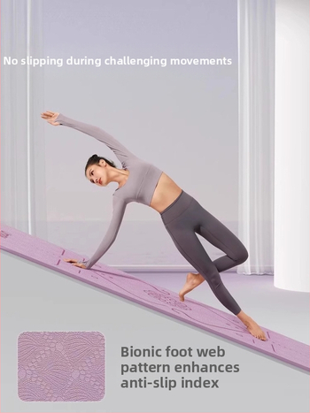 Jogu matu Youmei, TPE, 6 cm biezums, ar vadlīnijām