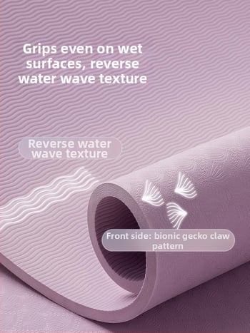 Jogu matu Youmei, TPE, 6 cm biezums, ar vadlīnijām