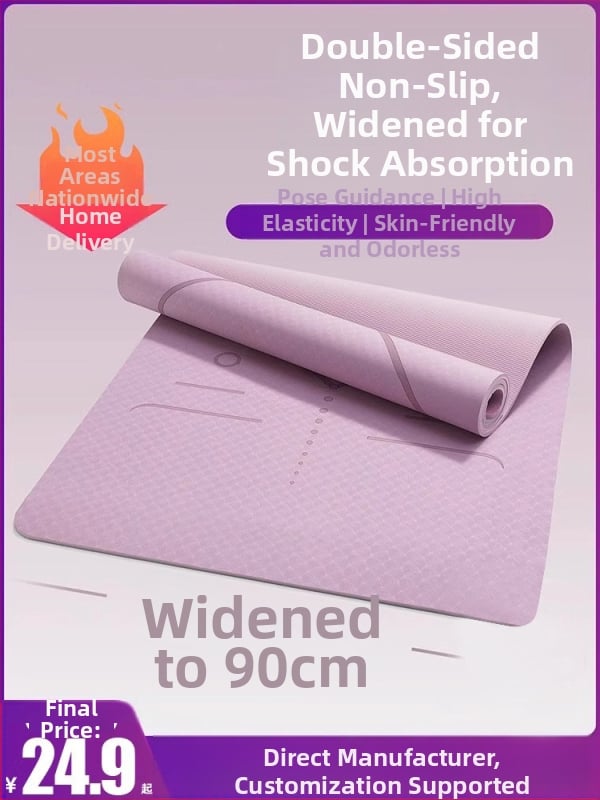 Jogu matu Youmei, TPE, 6 cm biezums, ar vadlīnijām