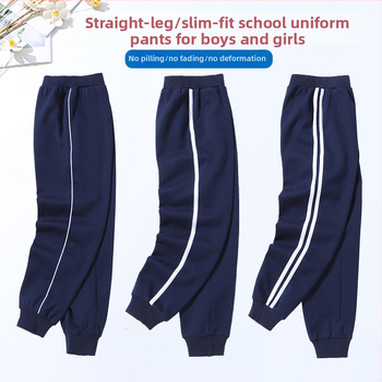 Vaikų mokyklinės kelnės su dryžiais, koledžo stiliaus, medvilnės-poliesterio mišinys, unisex, vidurio juosmens