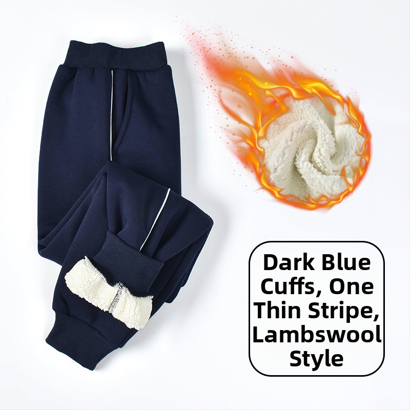 Vaikų mokyklinės kelnės su dryžiais, koledžo stiliaus, medvilnės-poliesterio mišinys, unisex, vidurio juosmens