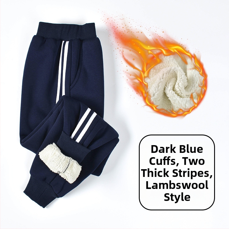 Vaikų mokyklinės kelnės su dryžiais, koledžo stiliaus, medvilnės-poliesterio mišinys, unisex, vidurio juosmens