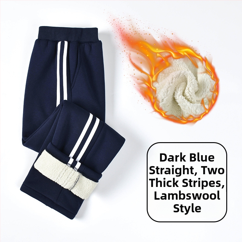 Vaikų mokyklinės kelnės su dryžiais, koledžo stiliaus, medvilnės-poliesterio mišinys, unisex, vidurio juosmens