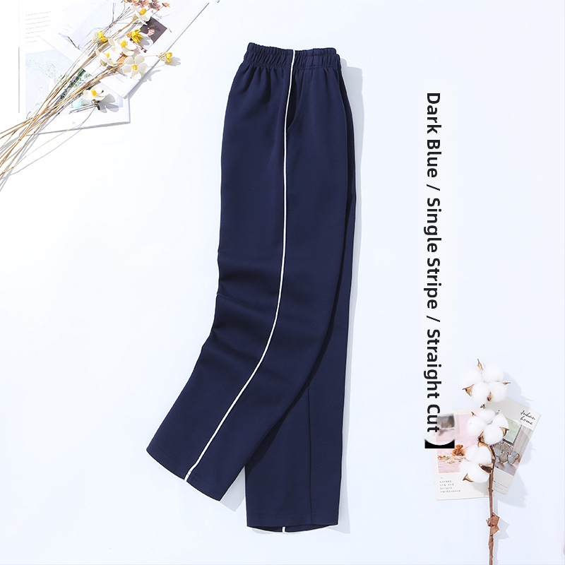 Vaikų mokyklinės kelnės su dryžiais, koledžo stiliaus, medvilnės-poliesterio mišinys, unisex, vidurio juosmens