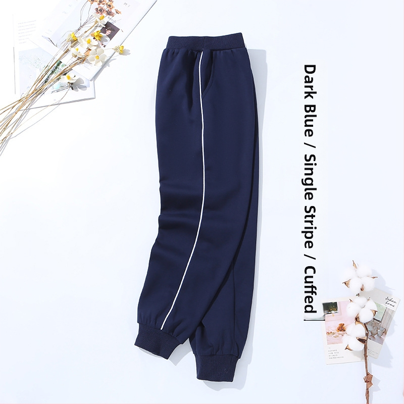 Vaikų mokyklinės kelnės su dryžiais, koledžo stiliaus, medvilnės-poliesterio mišinys, unisex, vidurio juosmens