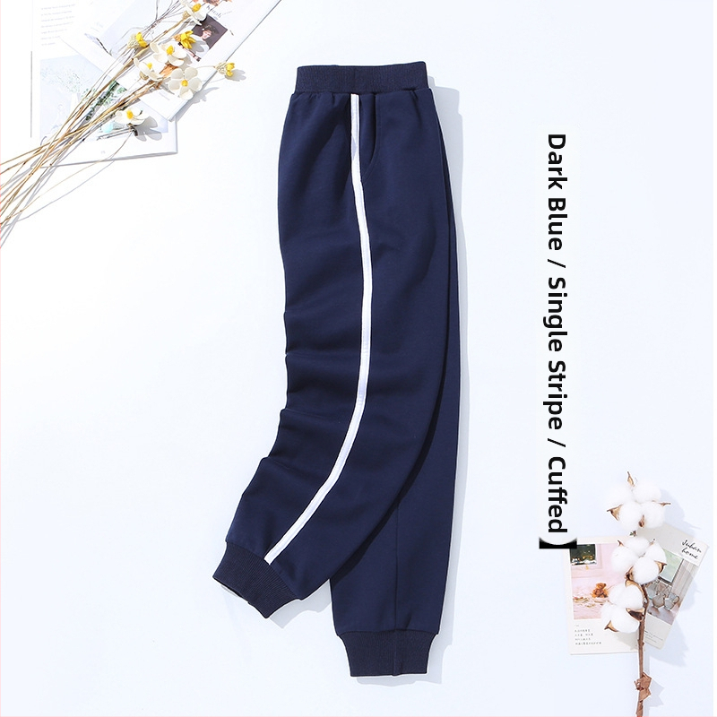 Vaikų mokyklinės kelnės su dryžiais, koledžo stiliaus, medvilnės-poliesterio mišinys, unisex, vidurio juosmens