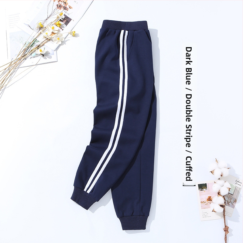 Vaikų mokyklinės kelnės su dryžiais, koledžo stiliaus, medvilnės-poliesterio mišinys, unisex, vidurio juosmens