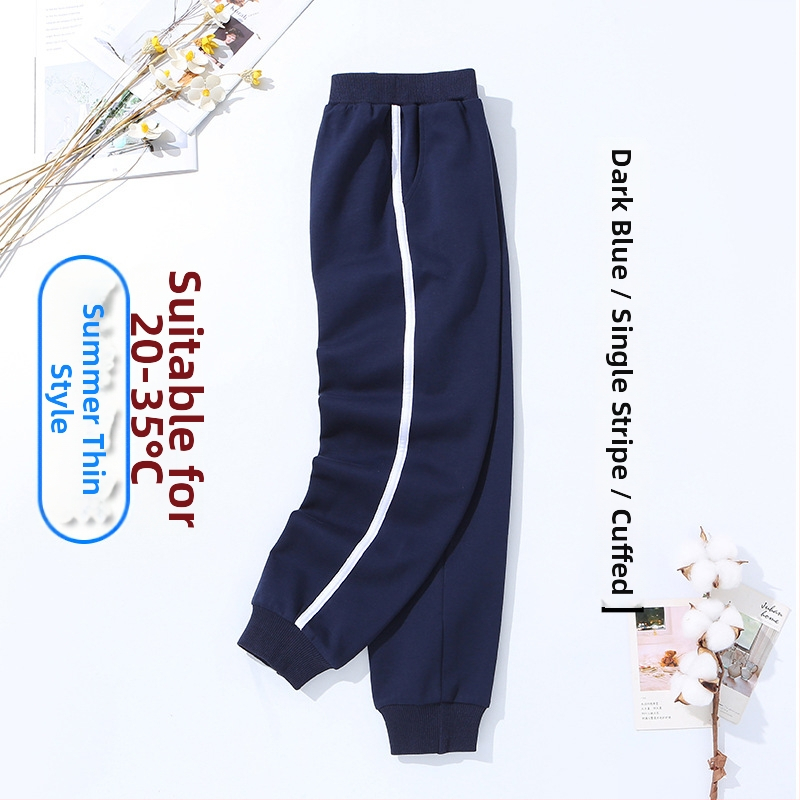 Vaikų mokyklinės kelnės su dryžiais, koledžo stiliaus, medvilnės-poliesterio mišinys, unisex, vidurio juosmens