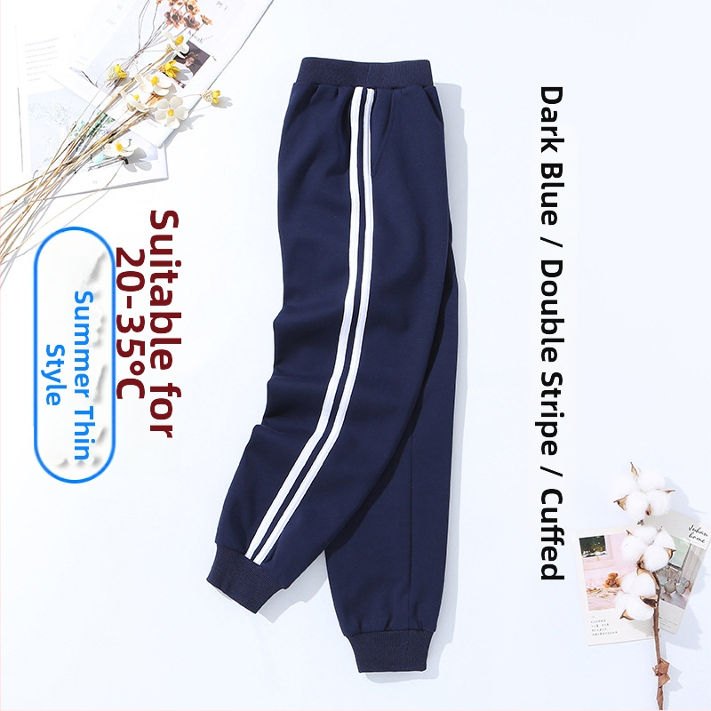 Vaikų mokyklinės kelnės su dryžiais, koledžo stiliaus, medvilnės-poliesterio mišinys, unisex, vidurio juosmens