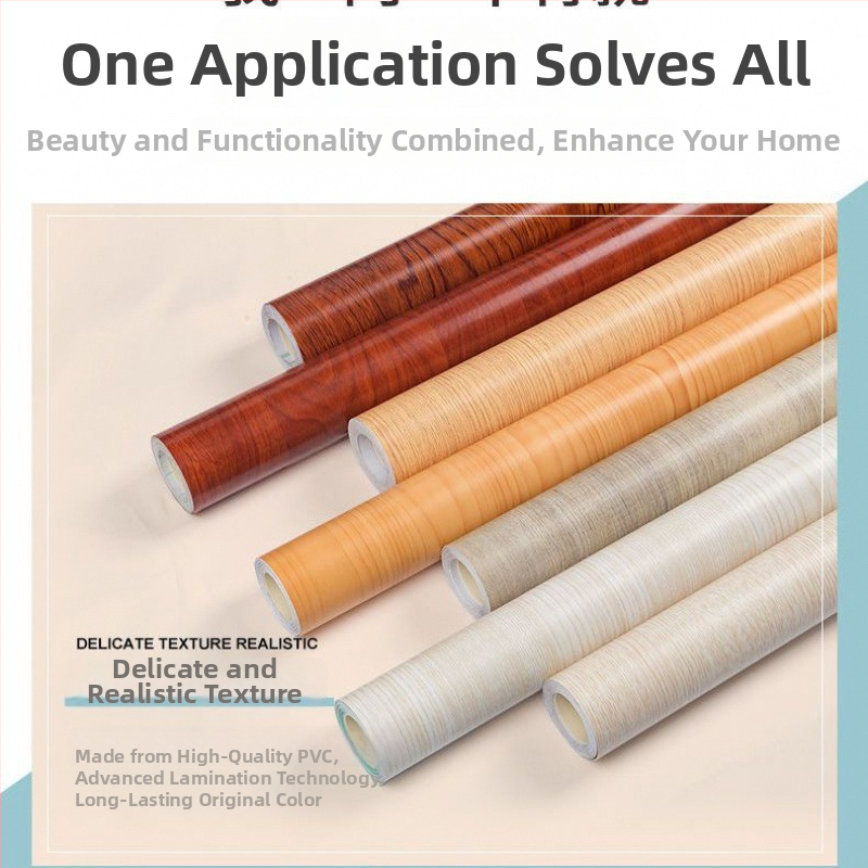 Самозалепващ дървесен тапет за бюра, врати и шкафове