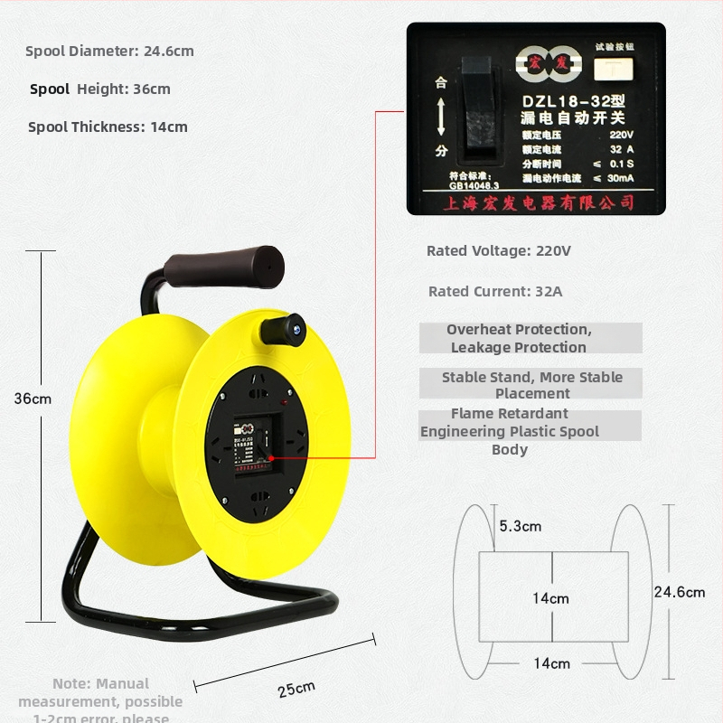 Nešiojama kabelinė ritė su tuščiu rituliu, vyniojimo mechanizmu ir saugojimo rituliu