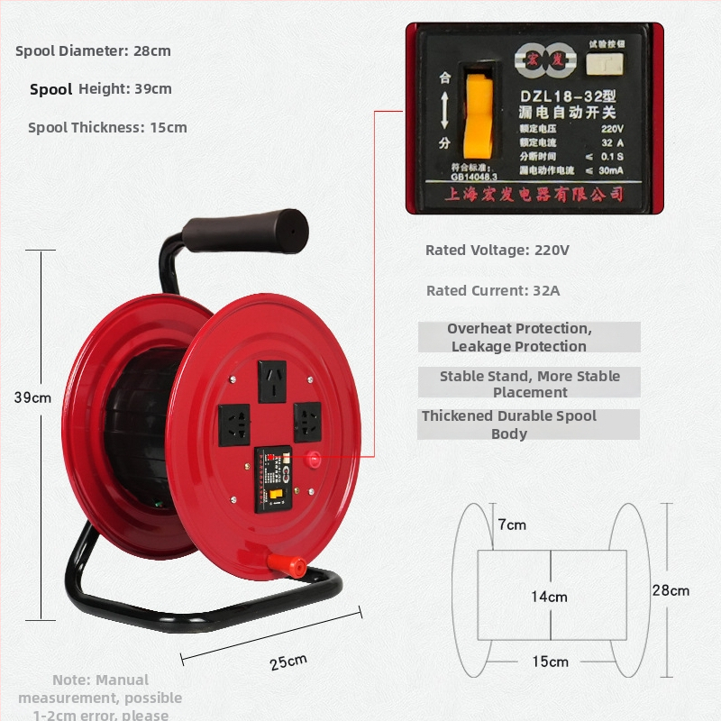 Nešiojama kabelinė ritė su tuščiu rituliu, vyniojimo mechanizmu ir saugojimo rituliu