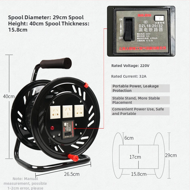 Nešiojama kabelinė ritė su tuščiu rituliu, vyniojimo mechanizmu ir saugojimo rituliu