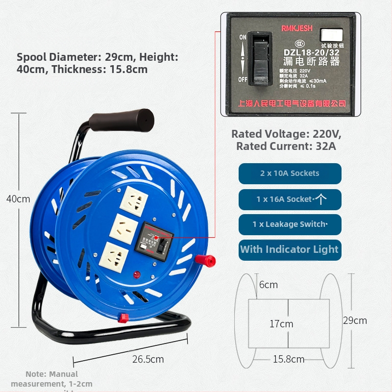 Nešiojama kabelinė ritė su tuščiu rituliu, vyniojimo mechanizmu ir saugojimo rituliu