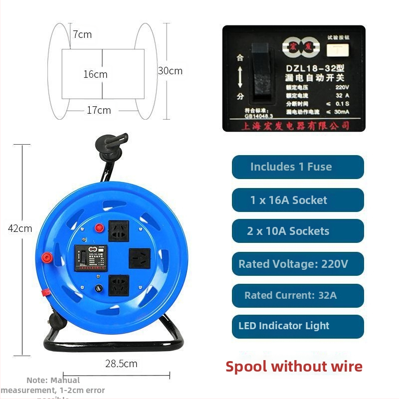 Nešiojama kabelinė ritė su tuščiu rituliu, vyniojimo mechanizmu ir saugojimo rituliu